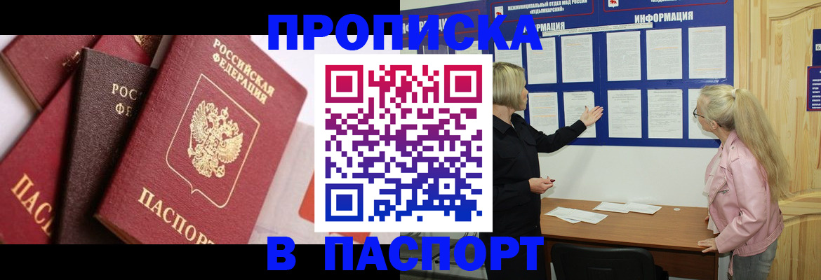 форма 3 в Североуральске